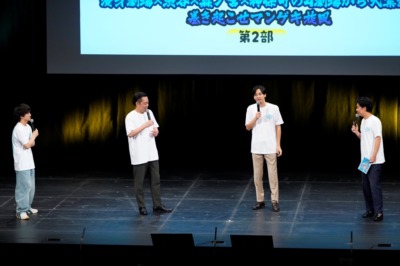 『オールマンゲキTOKYO』第二部