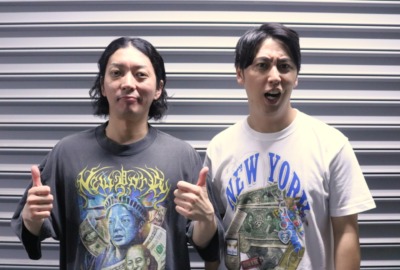 ニューヨーク