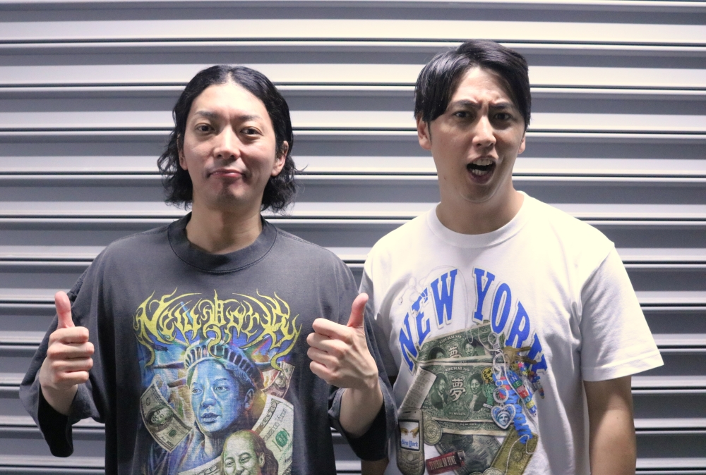 ニューヨーク