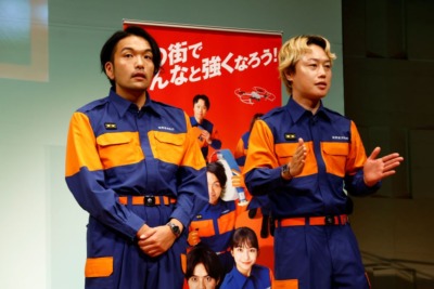 GENERATIONS片寄、青木マッチョらが消防団入団をアピール！青木「消防団を広めるために僕は吉本に入ってきた」