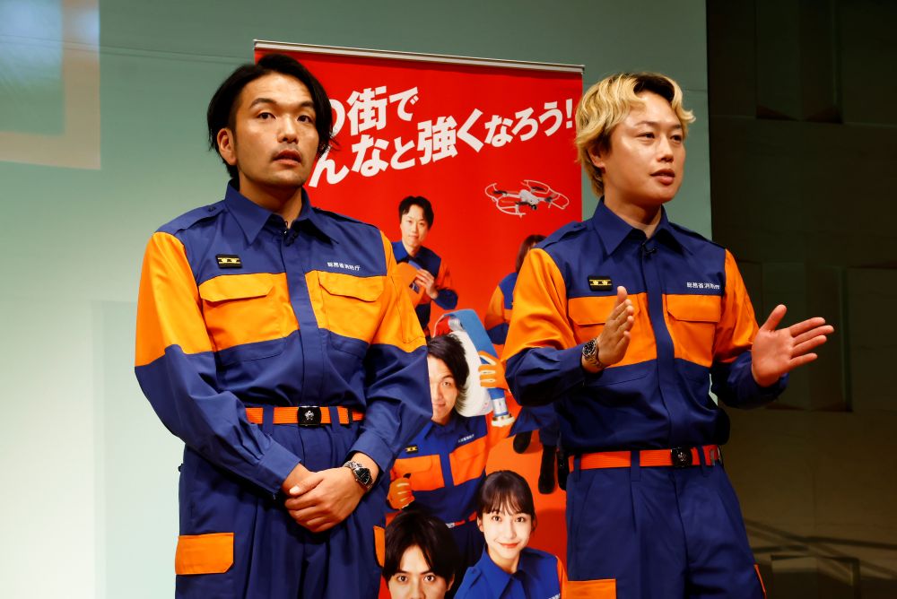GENERATIONS片寄、青木マッチョらが消防団入団をアピール！青木「消防団を広めるために僕は吉本に入ってきた」