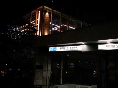 ExWHYZ・mikina