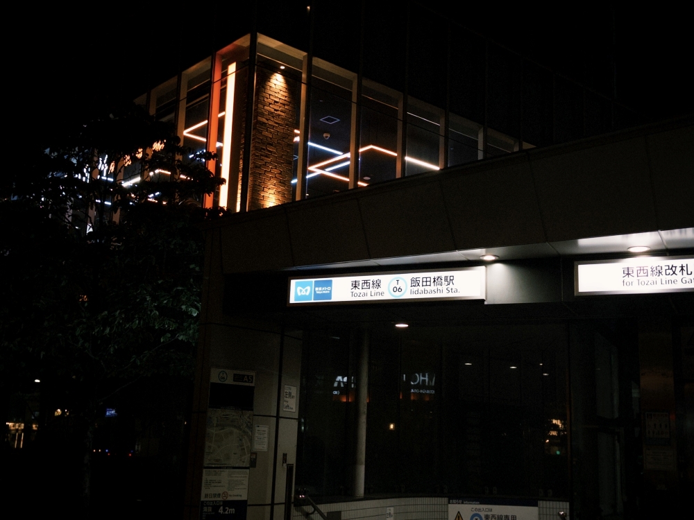 ExWHYZ・mikina