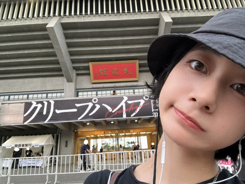 ExWHYZ・mikina