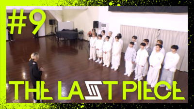 『THE LAST PIECE』Ep.09より／写真提供＝BMSG