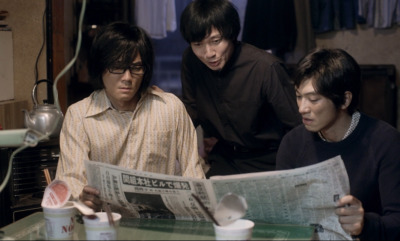 映画『「桐島です」』