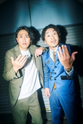 『渋神ジェネレーション』／エルフ×素敵じゃないか