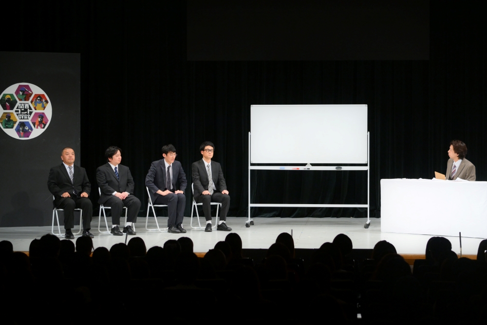 『マンゲキ10周年Premium Live「関西コント保安協会」』