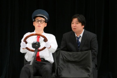 『マンゲキ10周年Premium Live「関西コント保安協会」』