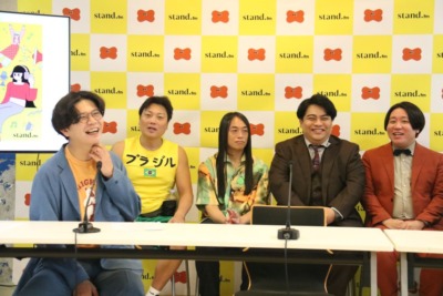 音声プラットフォーム「stand.fm」のリアルイベントが決定! サバンナ・八木「ここで利益を出せなければ年内で番組終了」