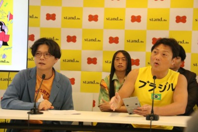 音声プラットフォーム「stand.fm」のリアルイベントが決定! サバンナ・八木「ここで利益を出せなければ年内で番組終了」