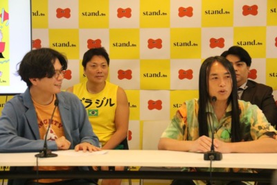 音声プラットフォーム「stand.fm」のリアルイベントが決定! サバンナ・八木「ここで利益を出せなければ年内で番組終了」