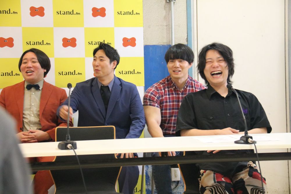 音声プラットフォーム「stand.fm」のリアルイベントが決定! サバンナ・八木「ここで利益を出せなければ年内で番組終了」