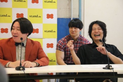 音声プラットフォーム「stand.fm」のリアルイベントが決定! サバンナ・八木「ここで利益を出せなければ年内で番組終了」