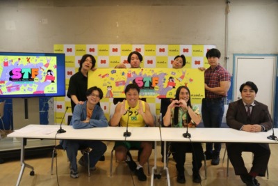 音声プラットフォーム「stand.fm」のリアルイベントが決定! サバンナ・八木「ここで利益を出せなければ年内で番組終了」