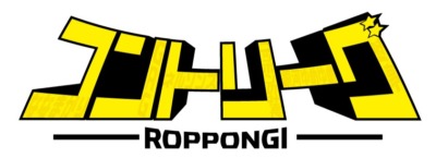 ROPPONGIコントリーグ
