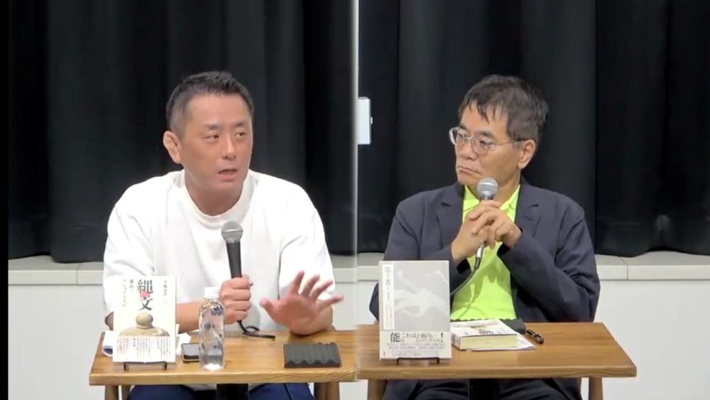 中島岳志さん（左）といとうせいこうさん（右）