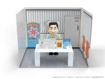 毎年恒例『ゲームセンターCX』DVD-BOX、第22弾発売！！有野課長スペシャルインタビュー！！