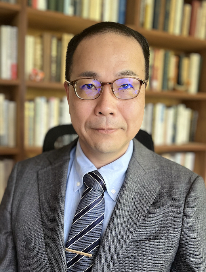 井手英策