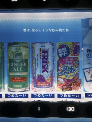 ExWHYZ・mikina