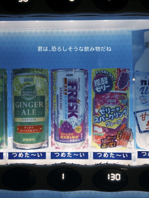 ExWHYZ・mikina