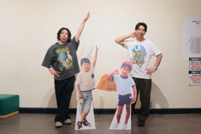 ニューヨーク単独ライブ『将来の夢』