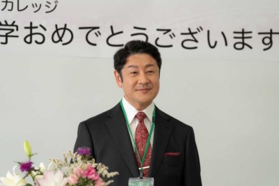映画『富士山と、コーヒーと、しあわせの数式』/10月24日(金)新宿ピカデリー他全国ロードショー (C)2025「富士山と、コーヒーと、しあわせの数式」