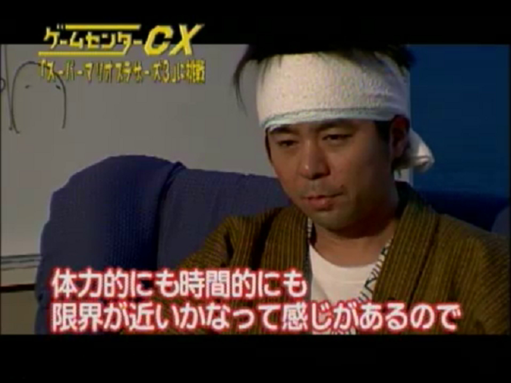 毎年恒例『ゲームセンターCX』DVD-BOX、第22弾発売！！有野課長スペシャルインタビュー！！