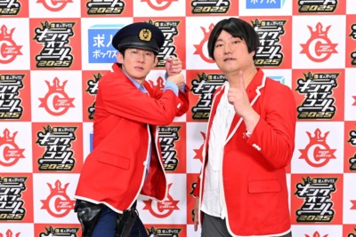 ロングコートダディ『キングオブコント』