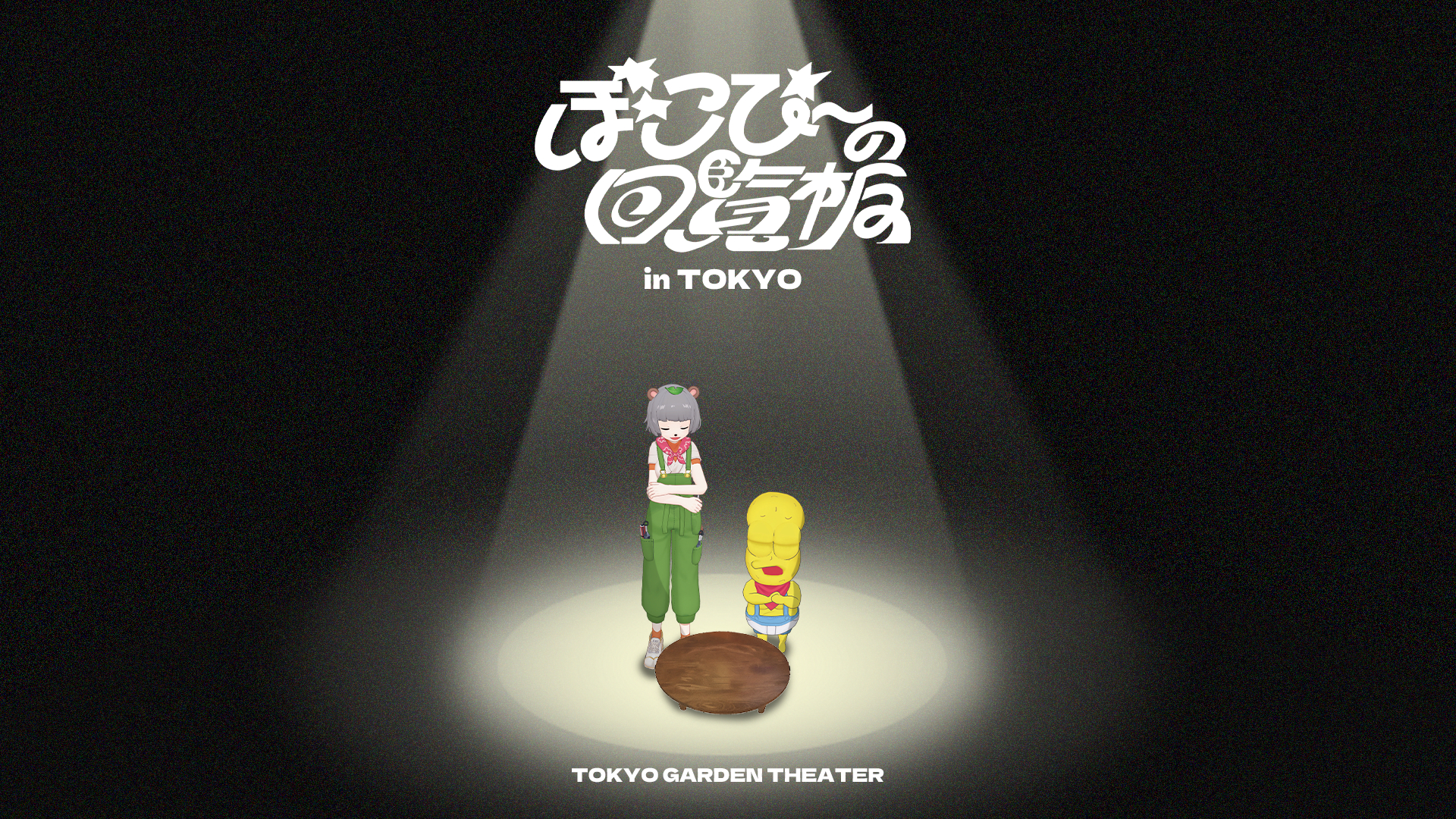 5b9fa1a4a12dec9ab38302ed369763