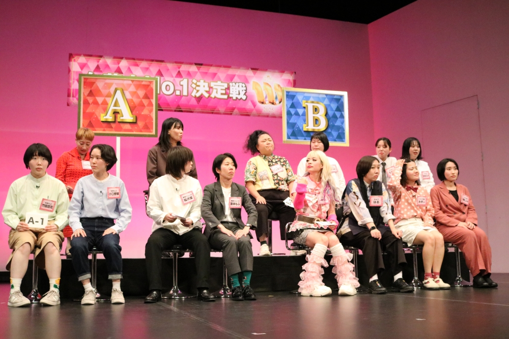 『女芸人No.1決定戦 THE W 2025』のファイナリスト決定記者会見