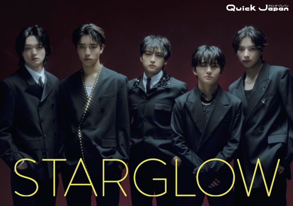 『Quick Japan』vol.181「QJストア」限定特典ミニカード／撮影＝ティム・ギャロ