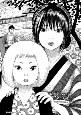 エロエフに奇想ホラー作家・黄島点心が参加！ 新連載『黄色い淫夢』がスタート