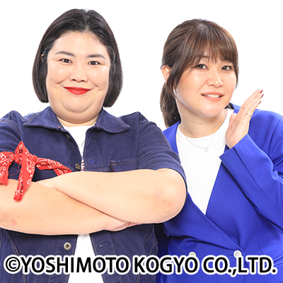 QuizKnock・鶴崎修功やニューヨーク・バッテリィズなど豪華出演者決定！やさしいズタイpresents『超超超、超超超、超超超超超難問王決定戦 超大晦日』