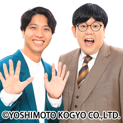 QuizKnock・鶴崎修功やニューヨーク・バッテリィズなど豪華出演者決定！やさしいズタイpresents『超超超、超超超、超超超超超難問王決定戦 超大晦日』