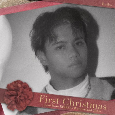REIKO「'First Christmas（feat. JUNON）'（Live from REIKO's Wonderland 2024）」配信中