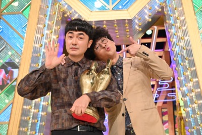 『M-1グランプリ2025』