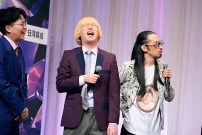 『M-1グランプリ2025』会見