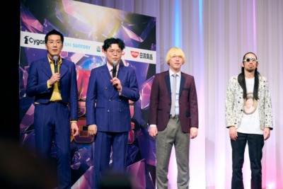 『M-1グランプリ2025』会見