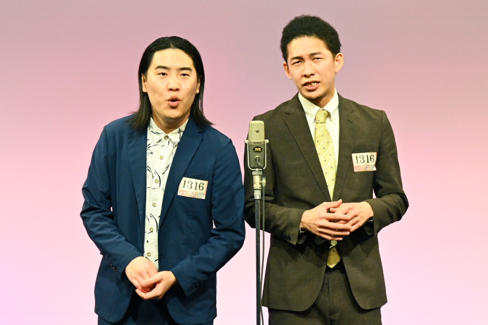 M-1グランプリ2025