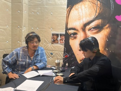 『セクシーラジオ』