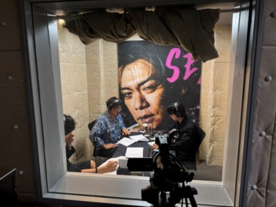 『セクシーラジオ』