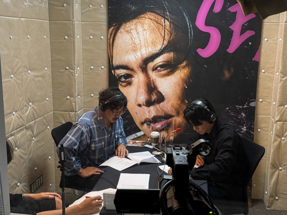 『セクシーラジオ』