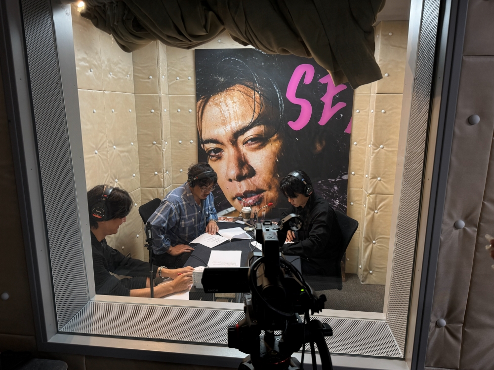 『セクシーラジオ』