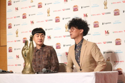 『M-1グランプリ』