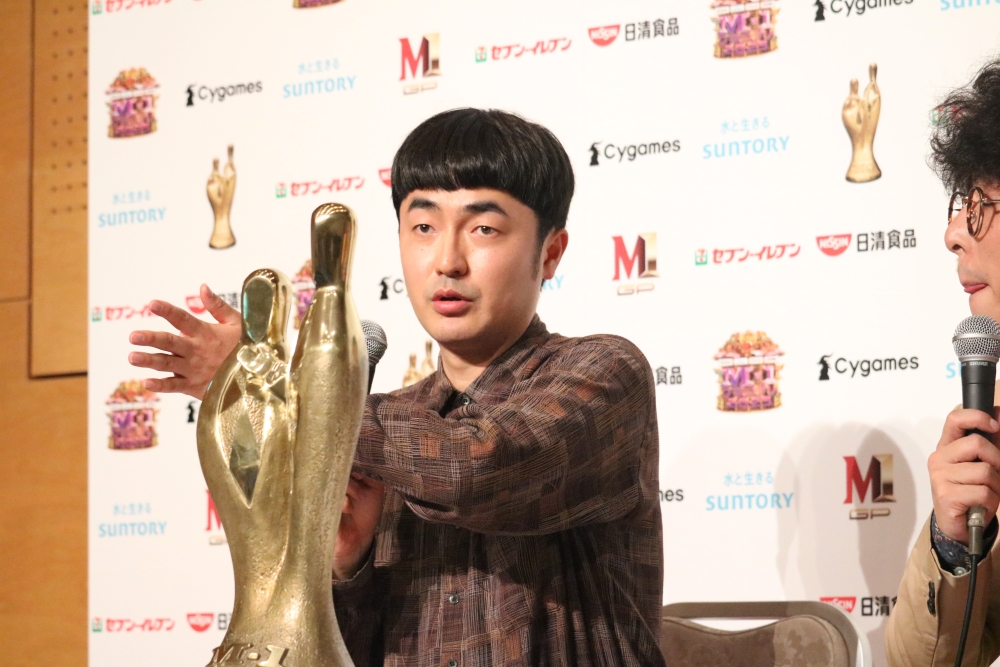 『M-1グランプリ』