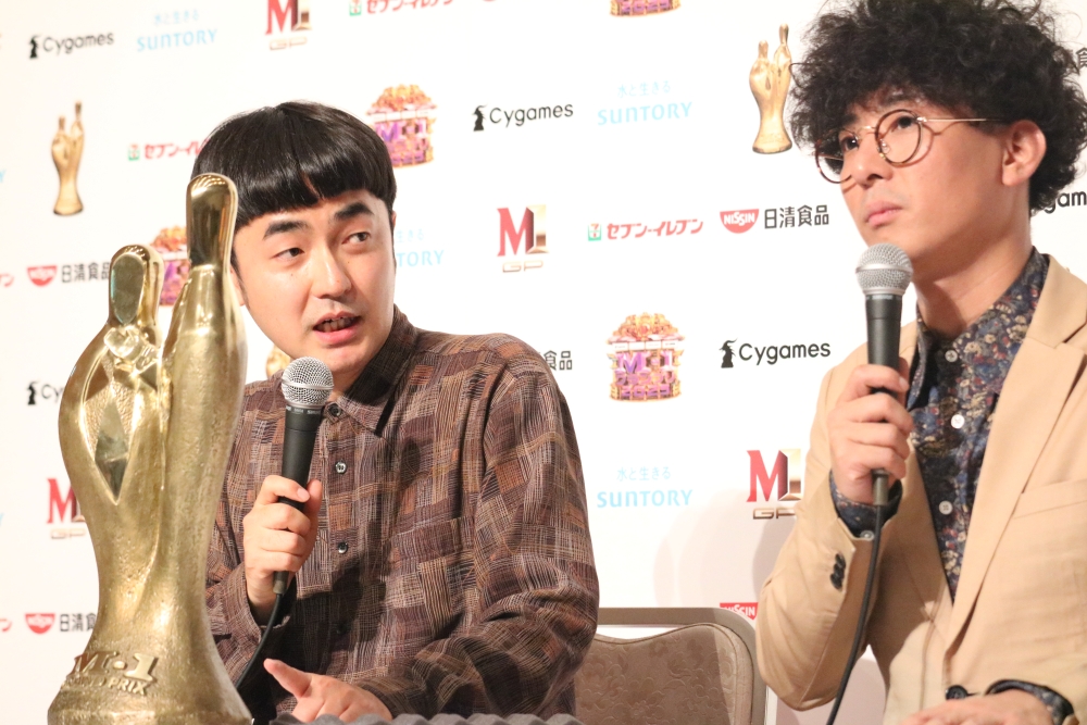 『M-1グランプリ』