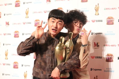 『M-1グランプリ』