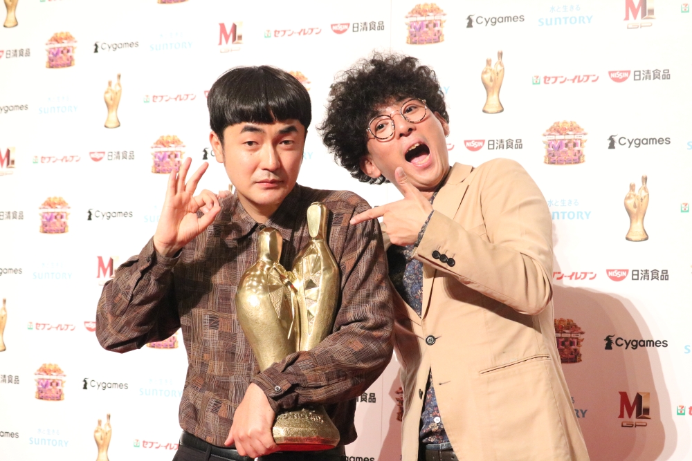 『M-1グランプリ』