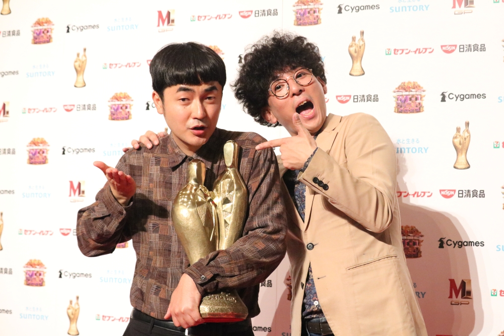 『M-1グランプリ』